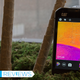 All non-thermal images: Alex Cranz/Gizmodo